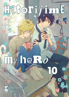 Volume cover